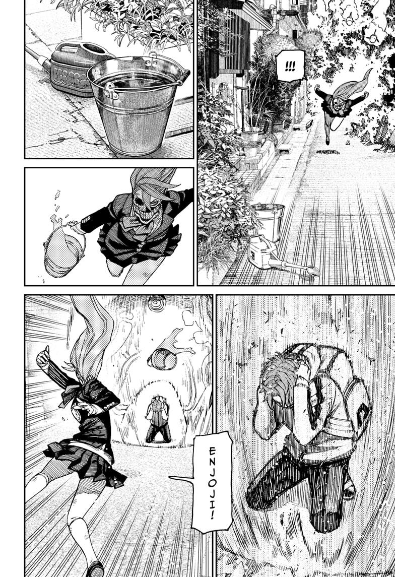 Dandadan Ch.80 p.18