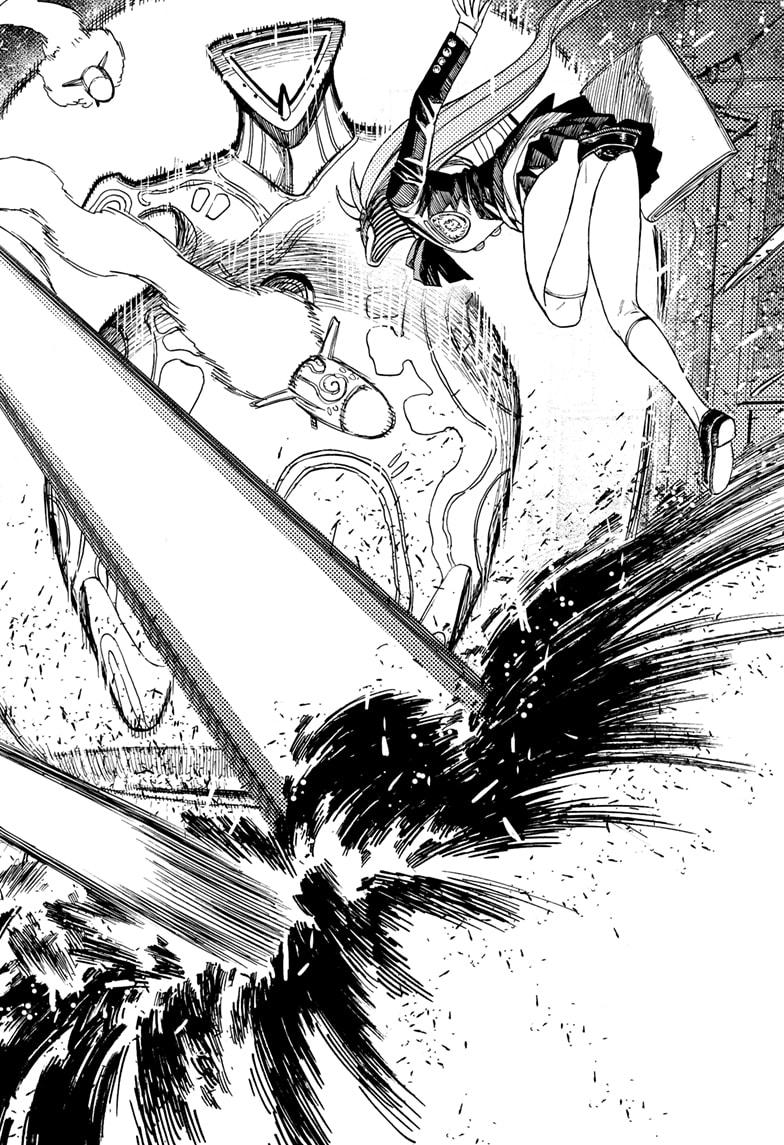 Dandadan Ch.80 p.8