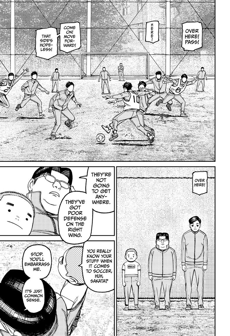 Dandadan Ch.99 p.10