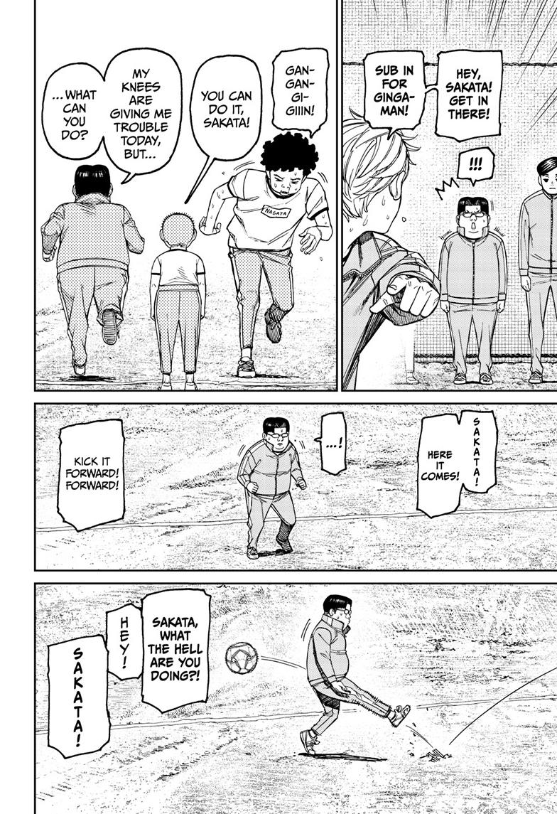Dandadan Ch.99 p.11