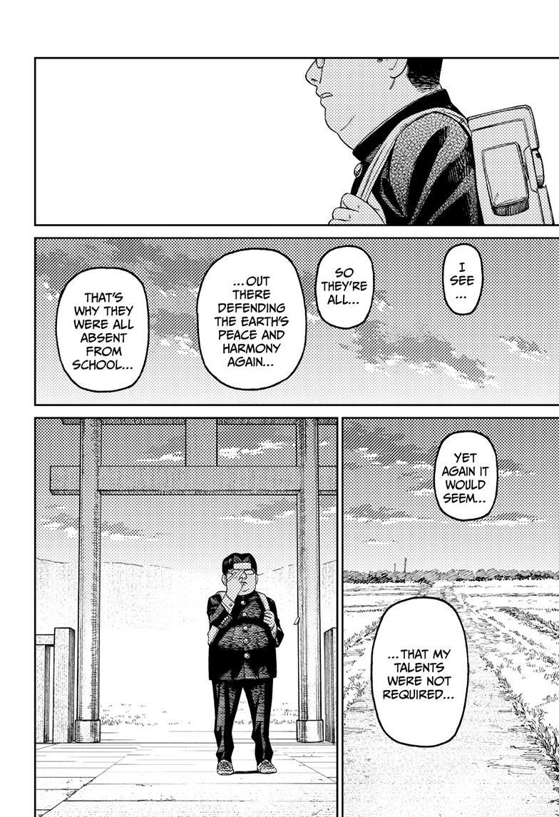 Dandadan Ch.99 p.17