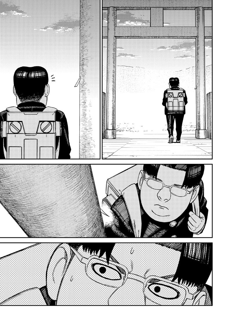 Dandadan Ch.99 p.18