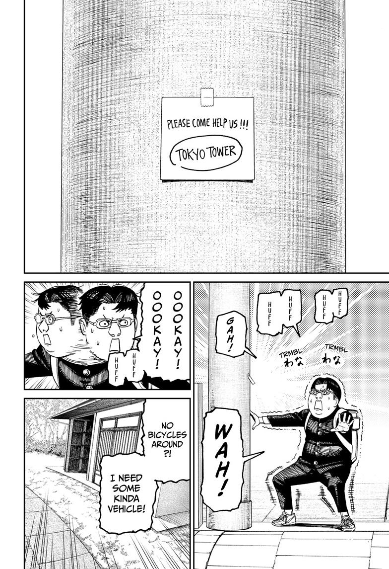 Dandadan Ch.99 p.19