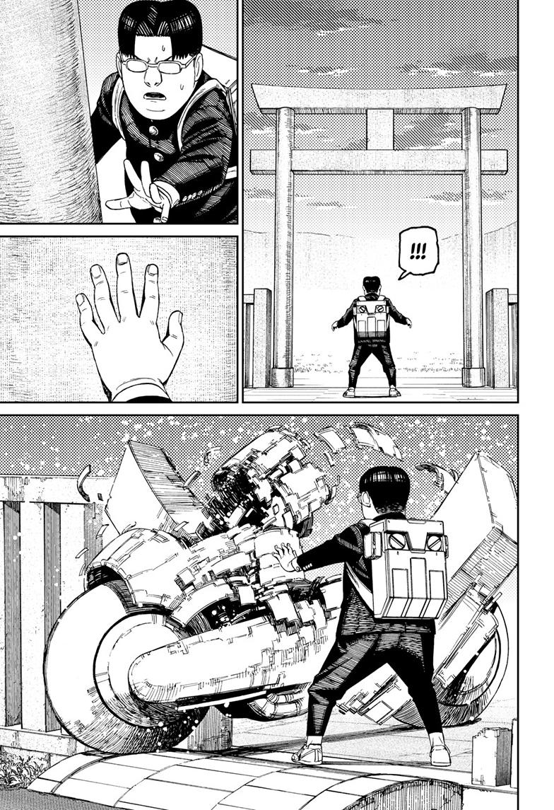 Dandadan Ch.99 p.20