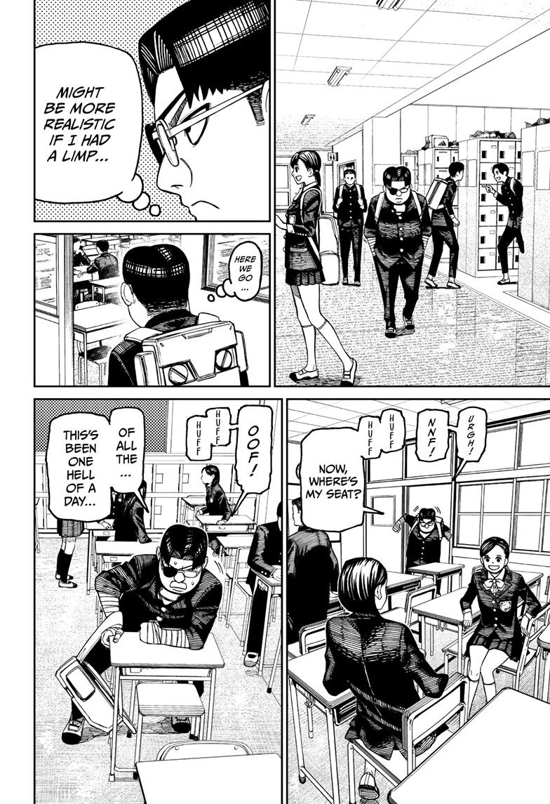 Dandadan Ch.99 p.5