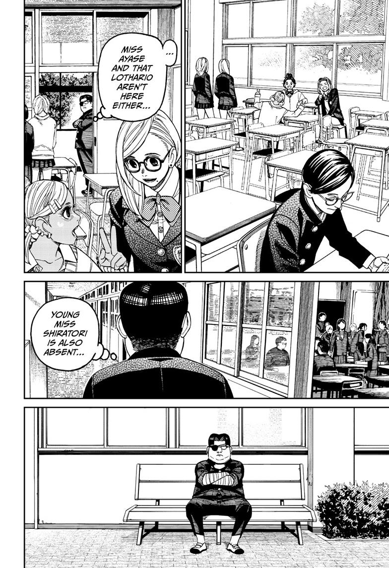Dandadan Ch.99 p.7
