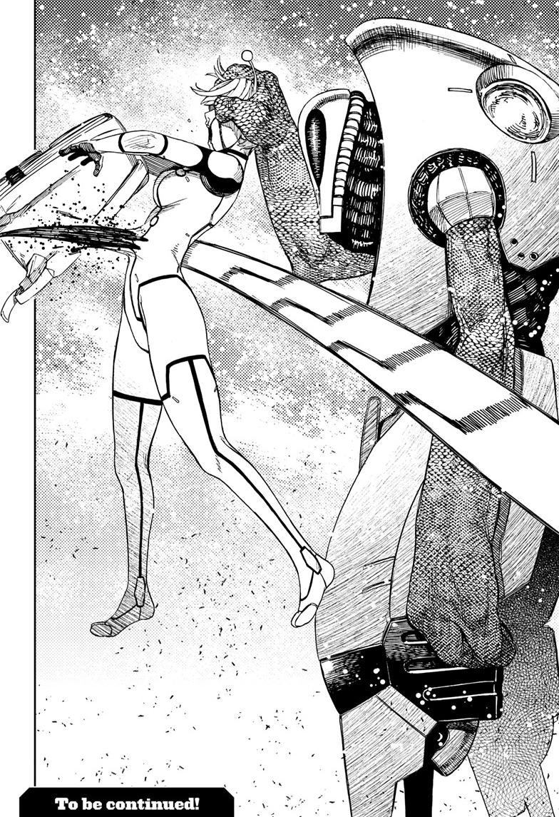 Dandadan Ch.100 p.20