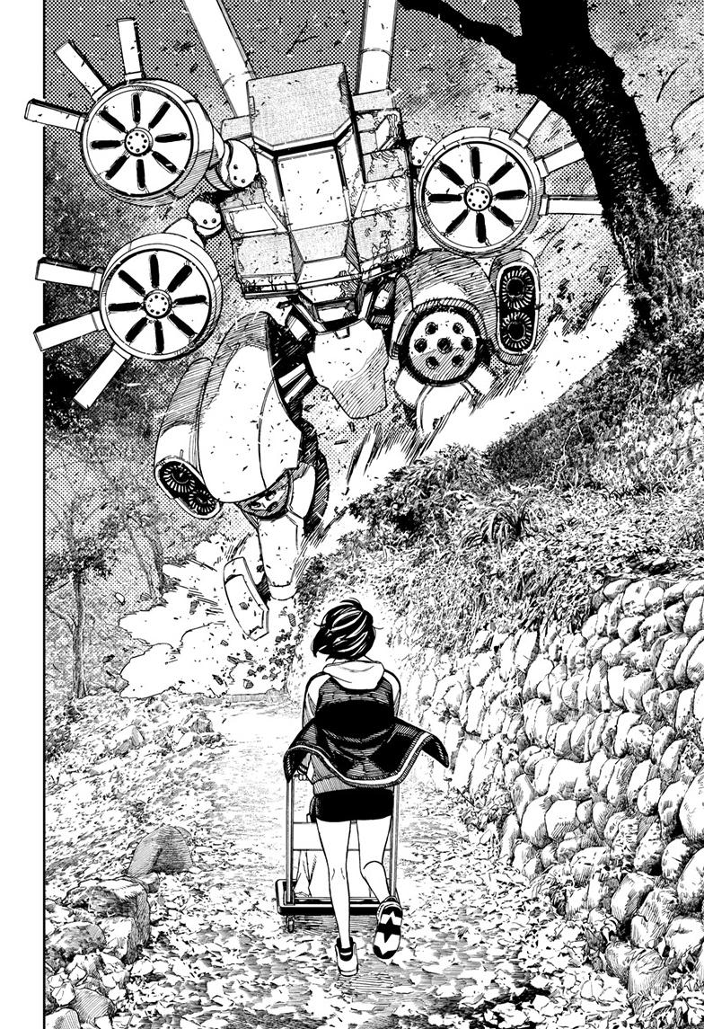 Dandadan Ch.100 p.3