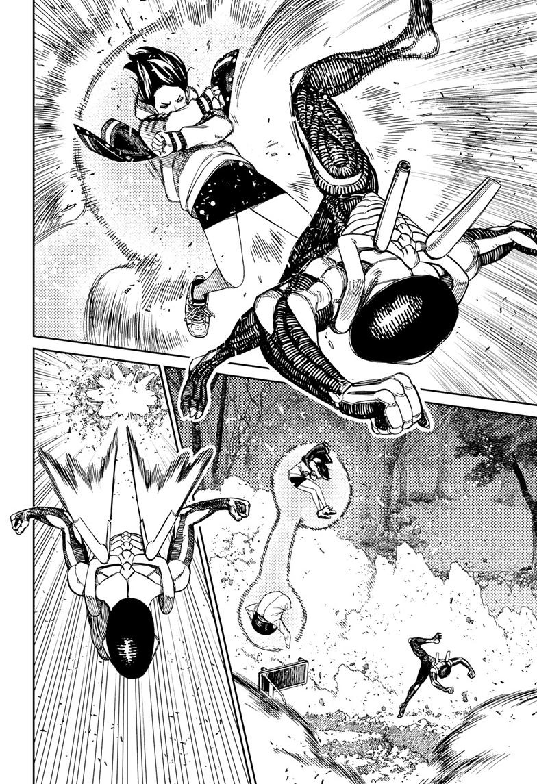 Dandadan Ch.100 p.5