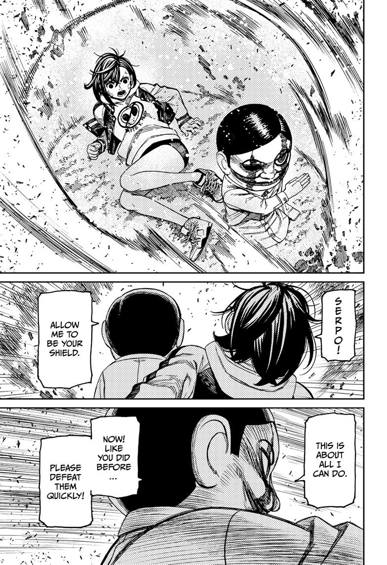 Dandadan Ch.100 p.8