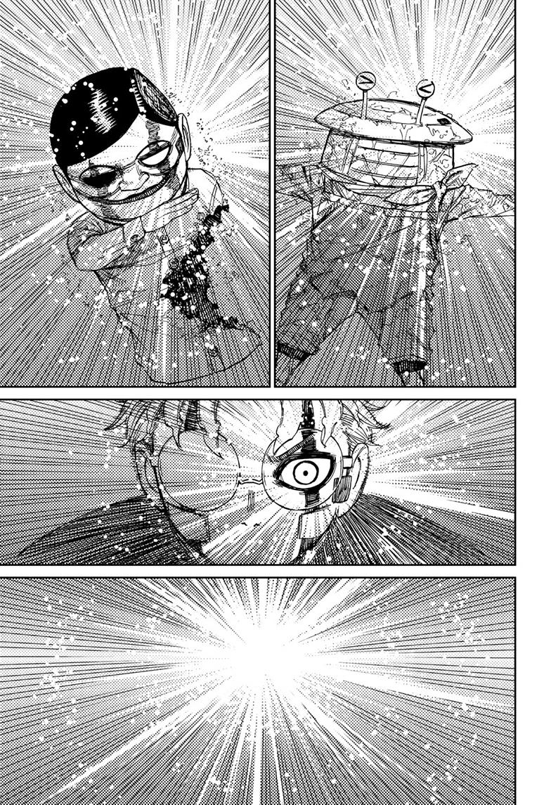 Dandadan Ch.101 p.10