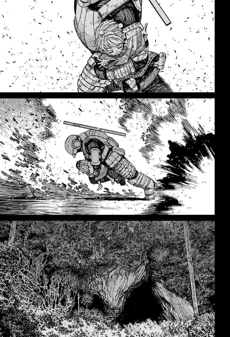 Dandadan Ch.101 p.15