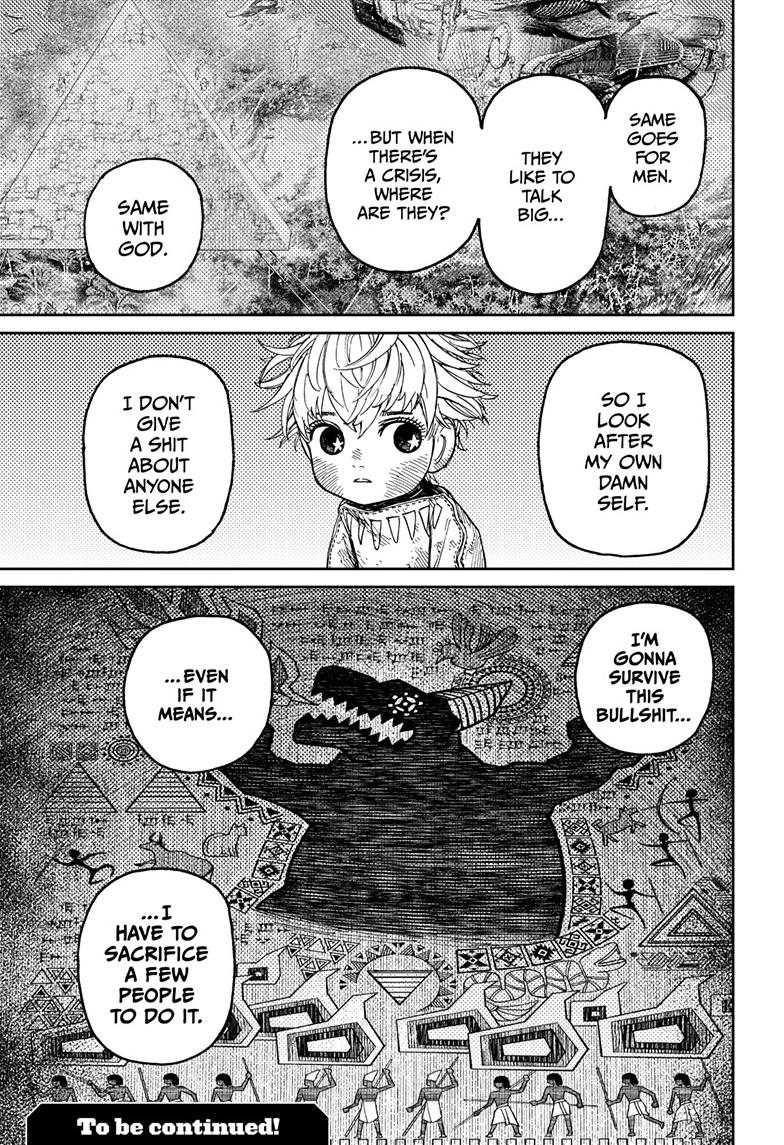 Dandadan Ch.101 p.23