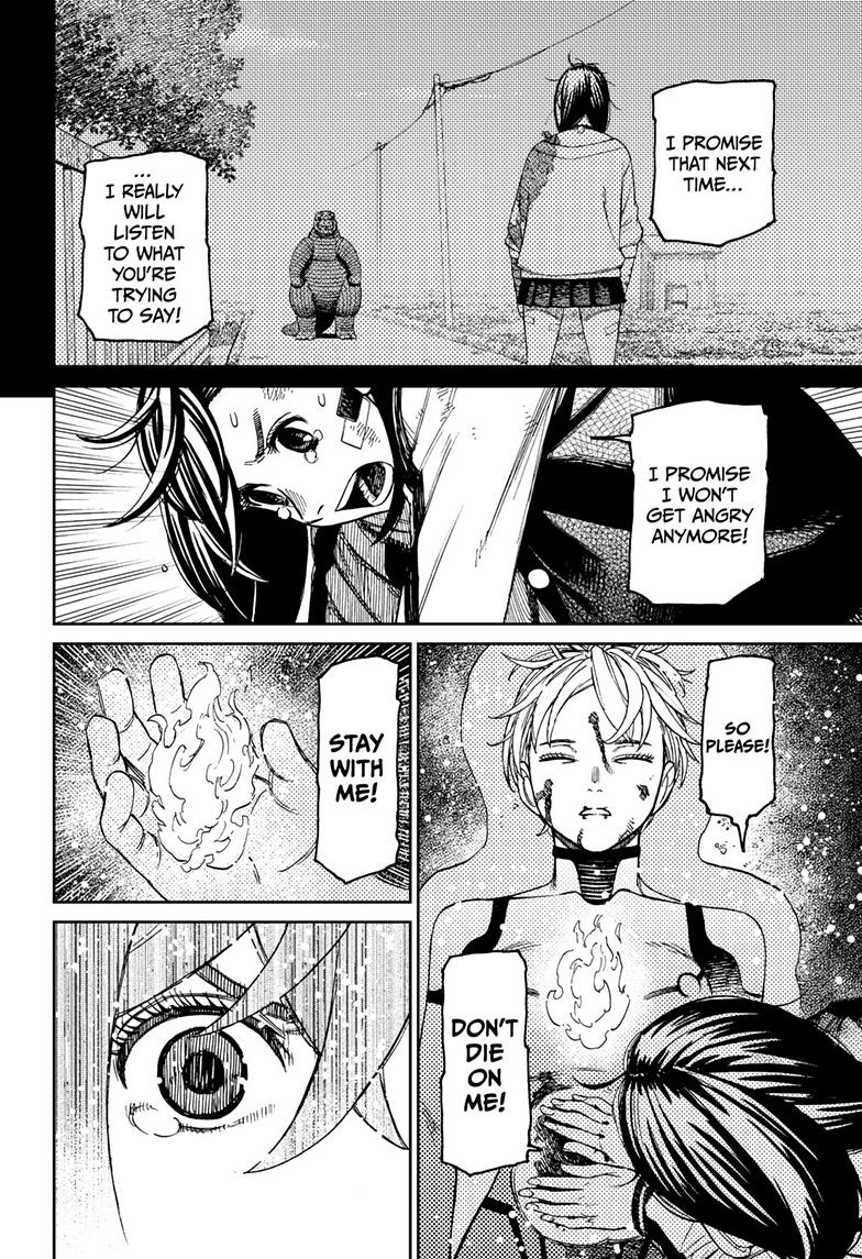 Dandadan Ch.101 p.7