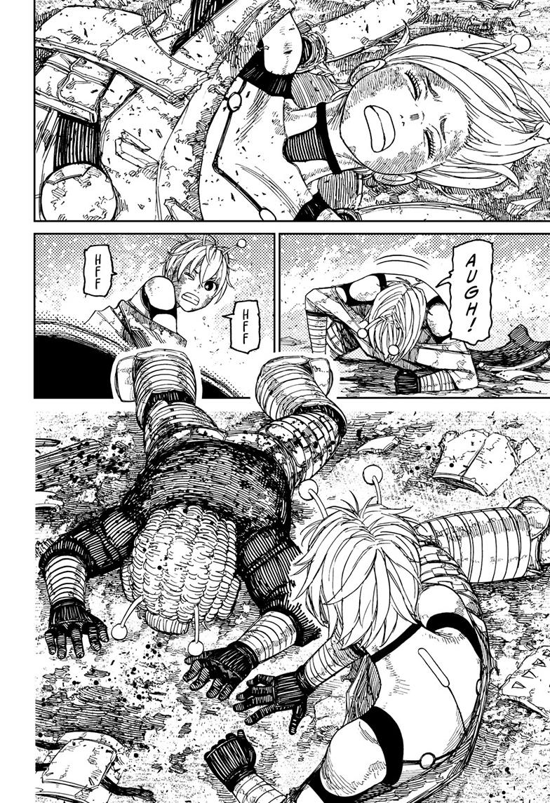 Dandadan Ch.104 p.11