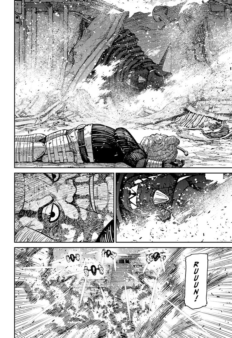 Dandadan Ch.104 p.15