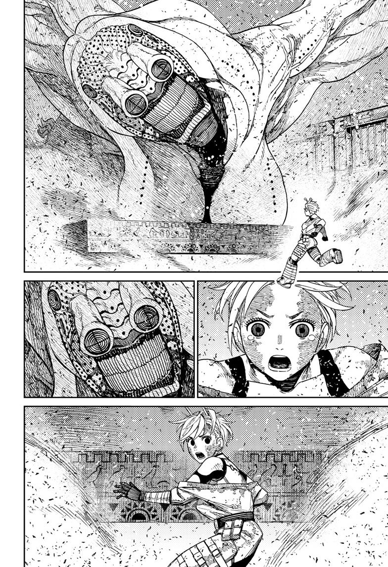 Dandadan Ch.104 p.17