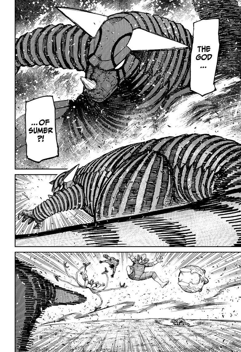 Dandadan Ch.105 p.3