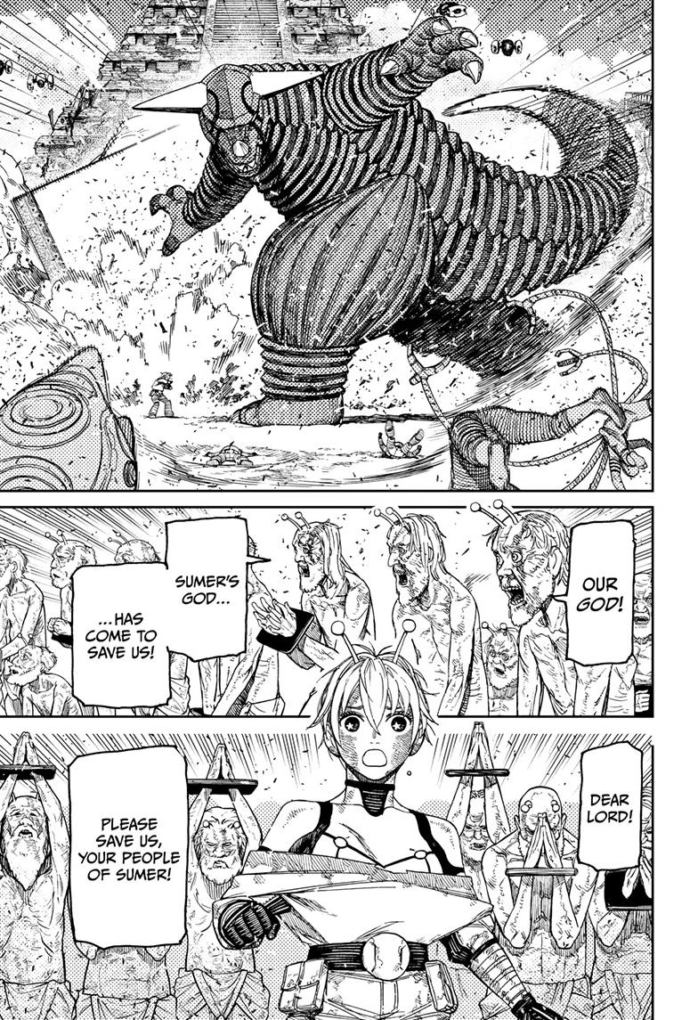 Dandadan Ch.105 p.4