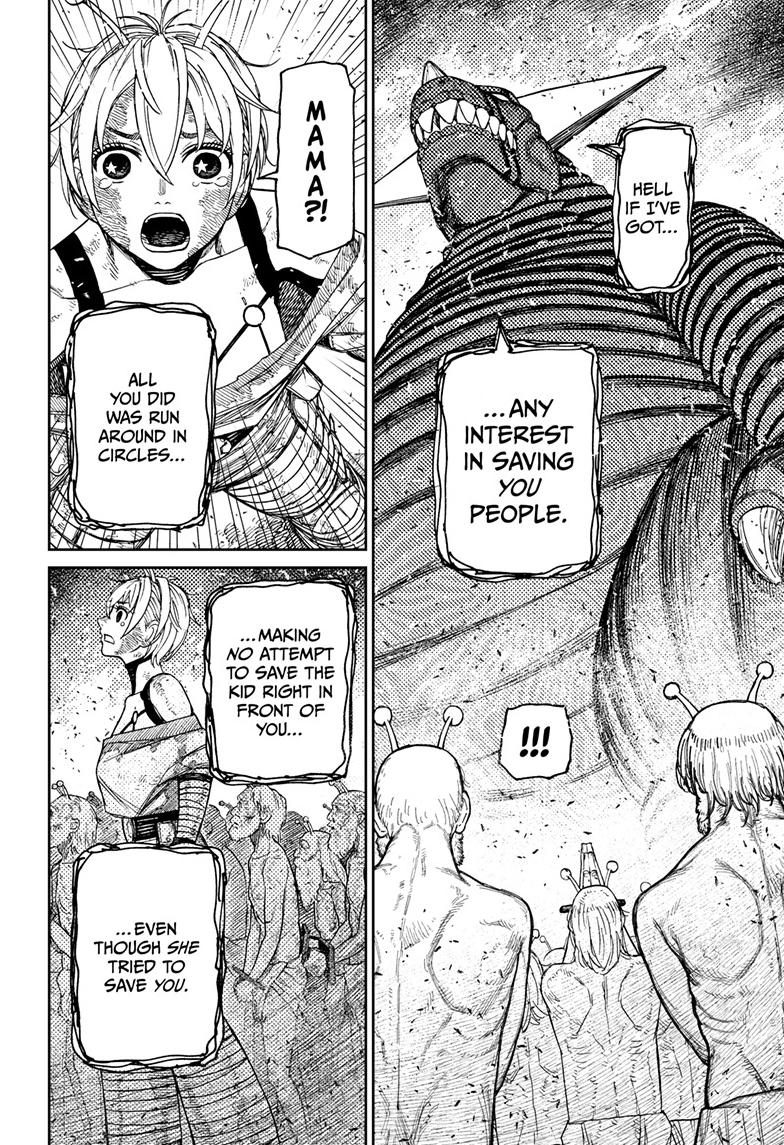 Dandadan Ch.105 p.5