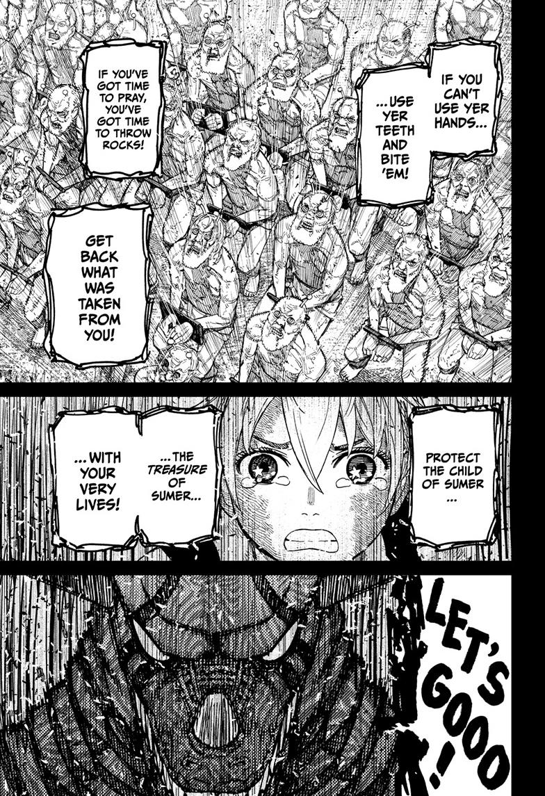 Dandadan Ch.105 p.8