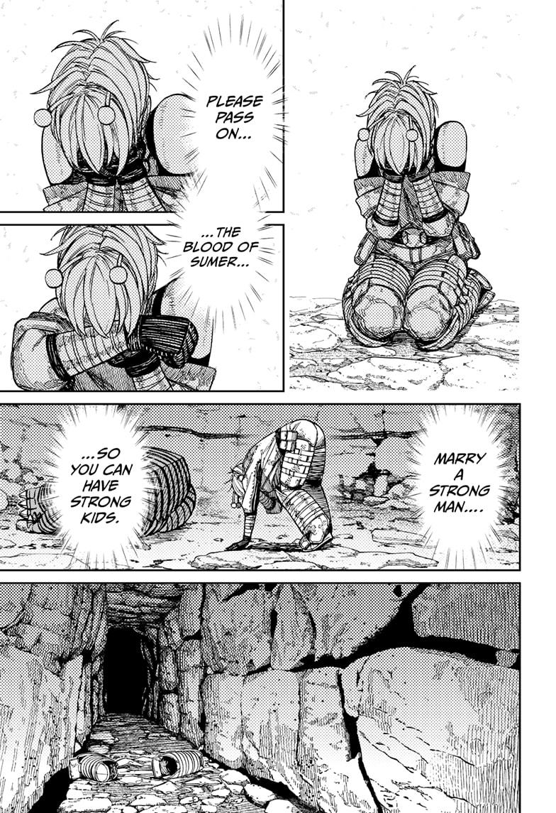 Dandadan Ch.106 p.5