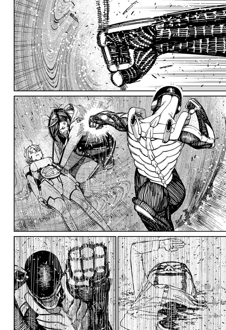 Dandadan Ch.107 p.3