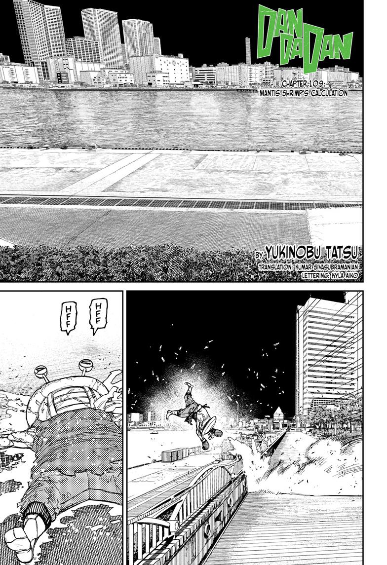 Dandadan Ch.109 p.1