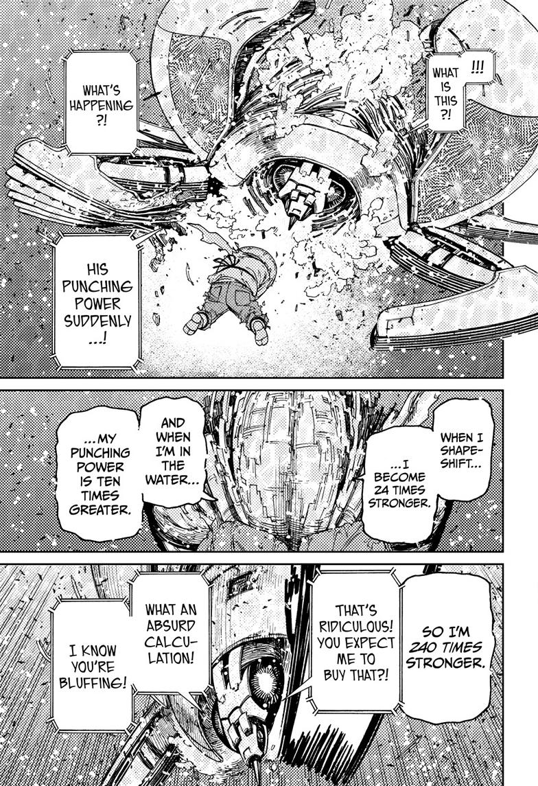 Dandadan Ch.109 p.16