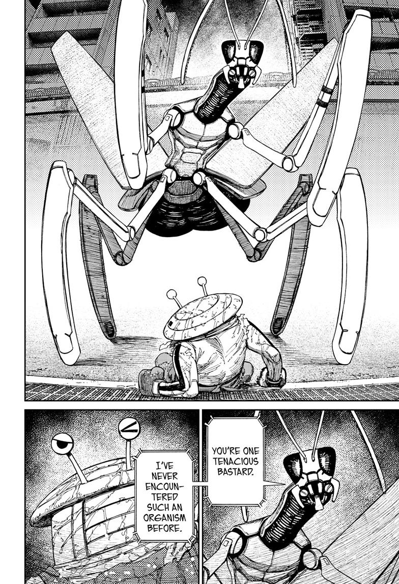 Dandadan Ch.109 p.3