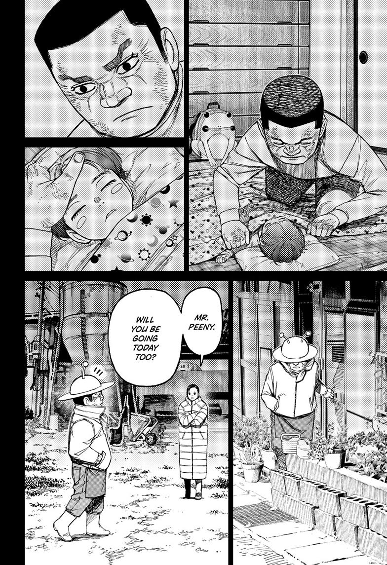 Dandadan Ch.109 p.5