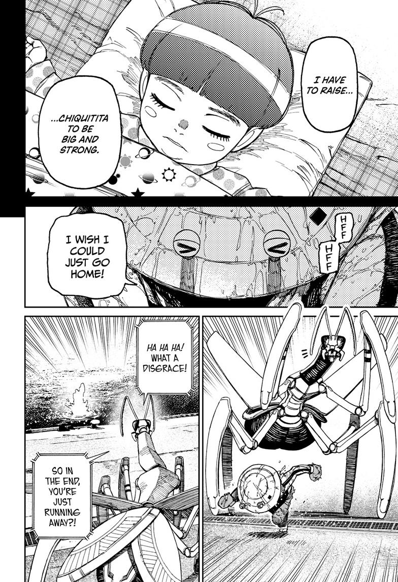Dandadan Ch.109 p.7