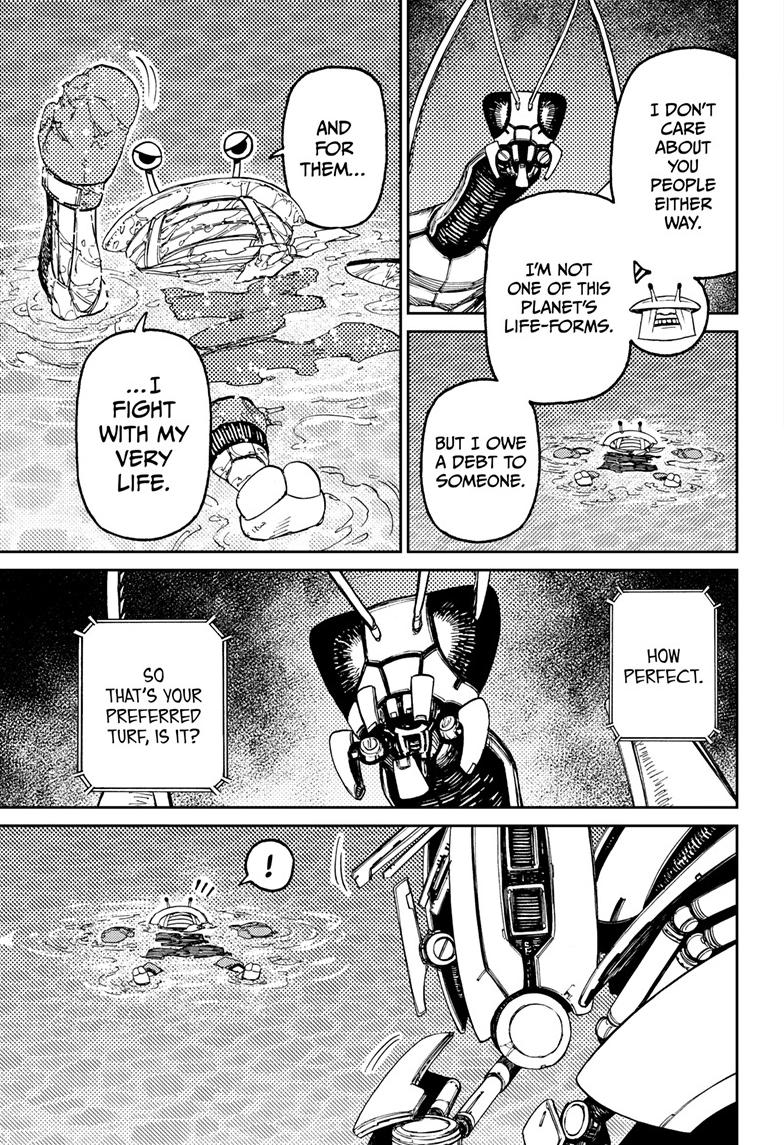 Dandadan Ch.109 p.8