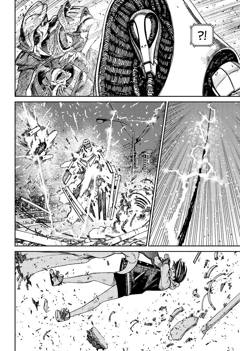 Dandadan Ch.111 p.11