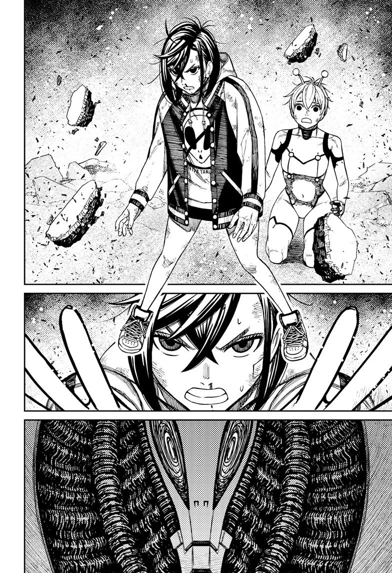 Dandadan Ch.111 p.4