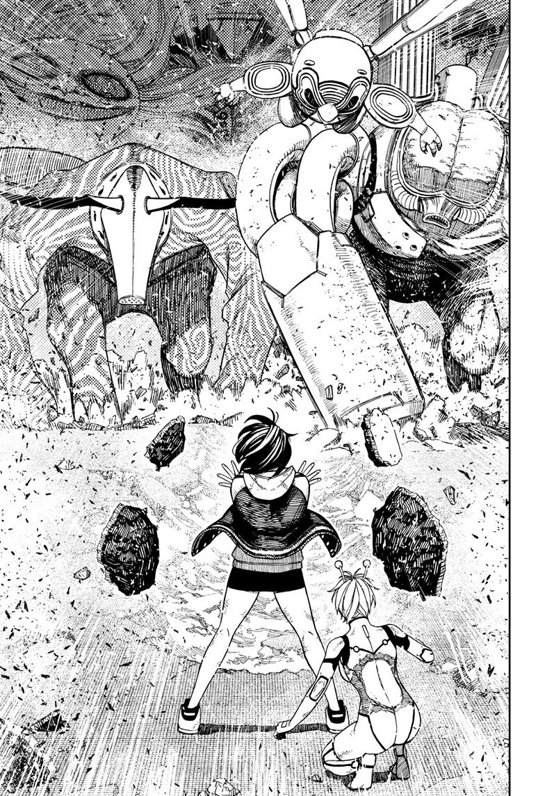 Dandadan Ch.111 p.5
