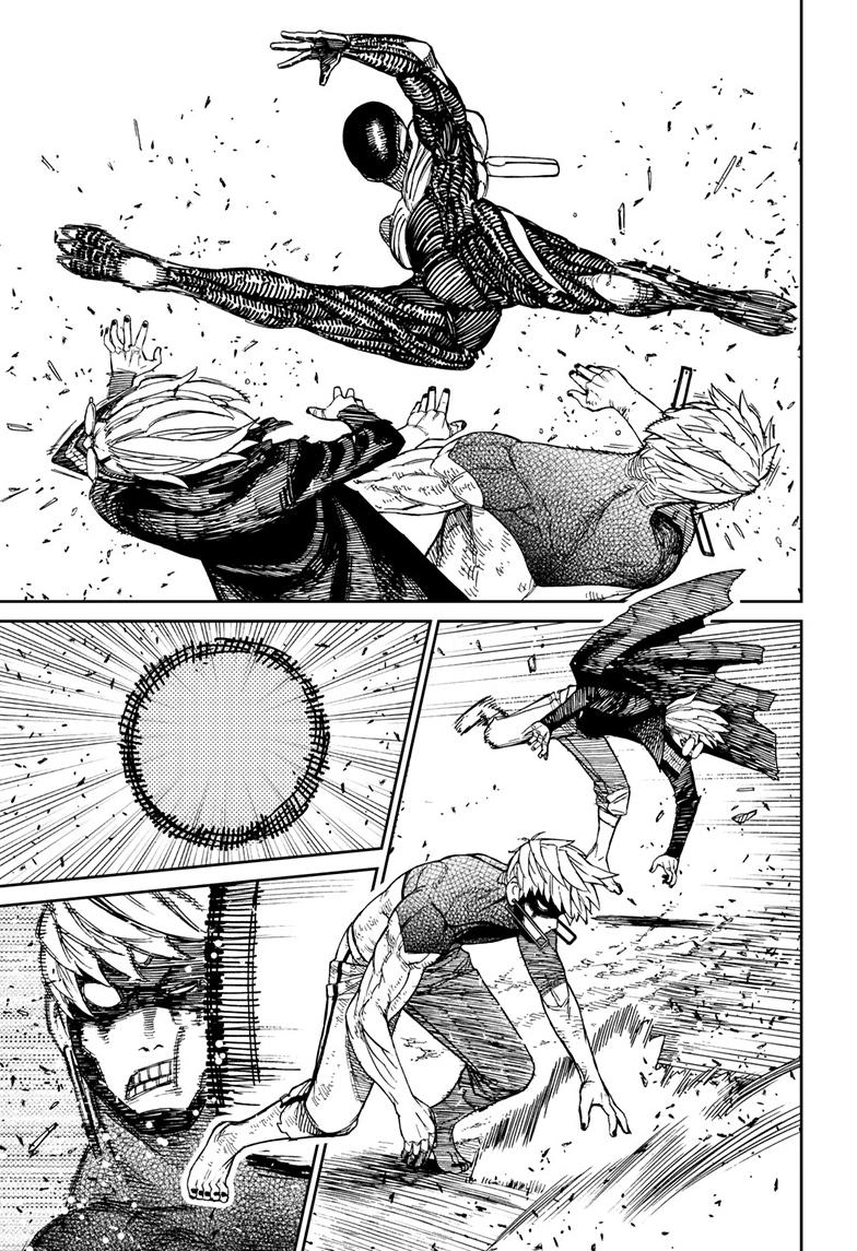 Dandadan Ch.112 p.11