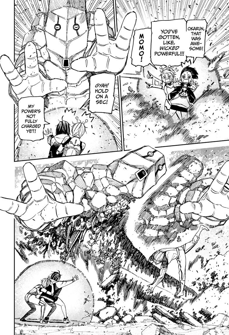 Dandadan Ch.112 p.8
