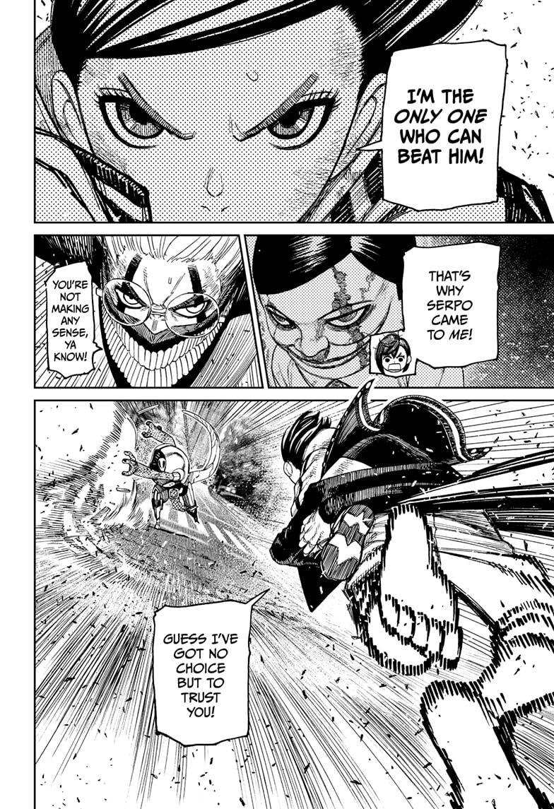 Dandadan Ch.113 p.8