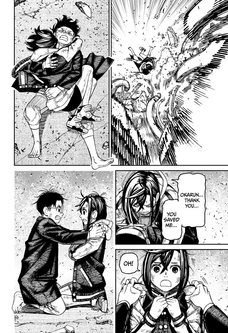 Dandadan Ch.114 p.3