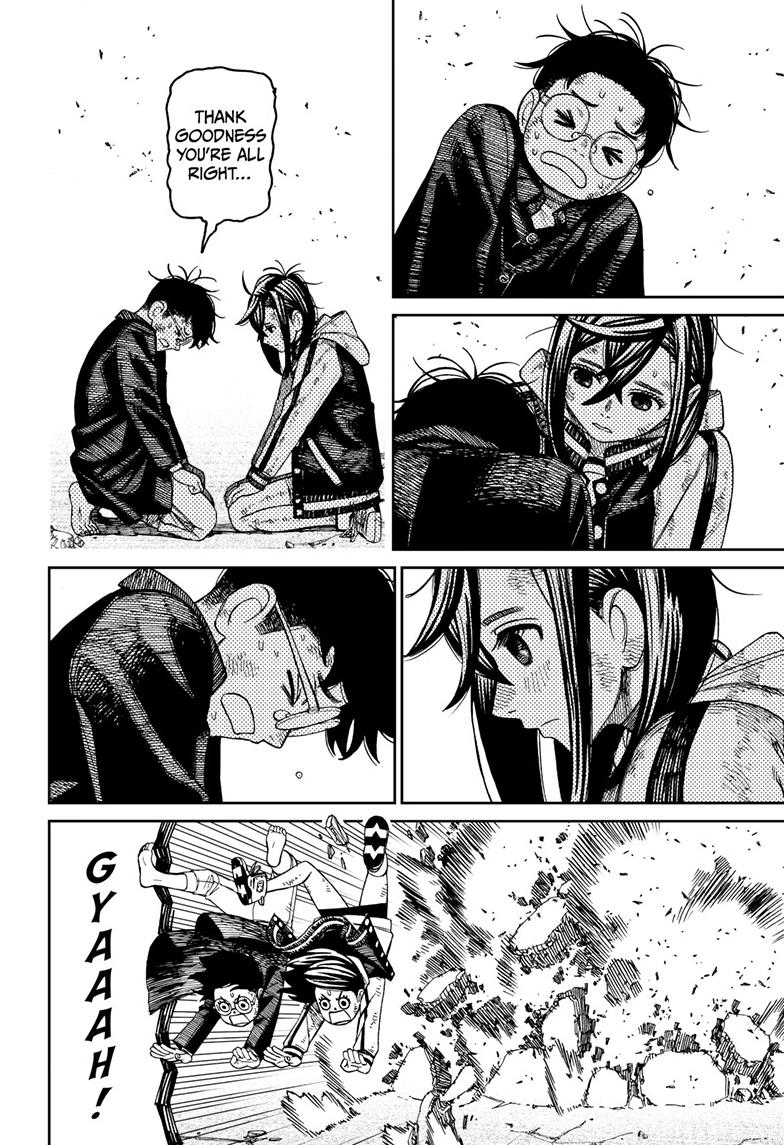 Dandadan Ch.114 p.5