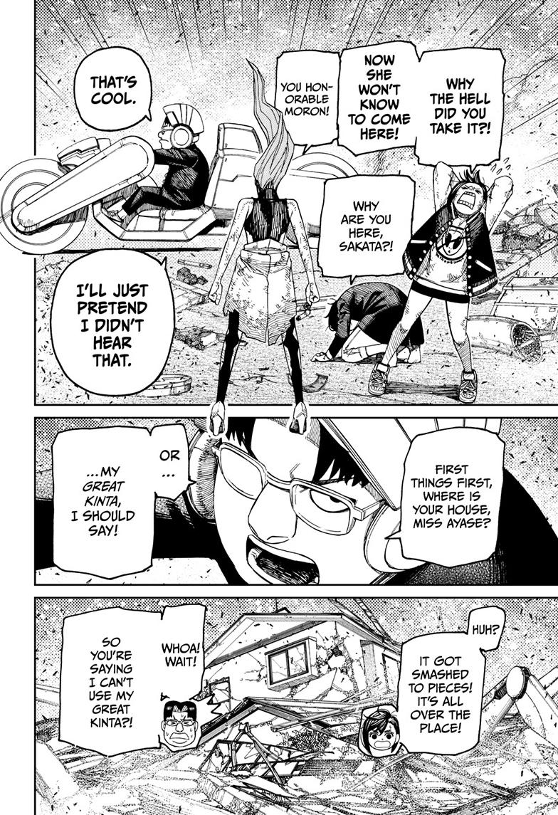 Dandadan Ch.115 p.3