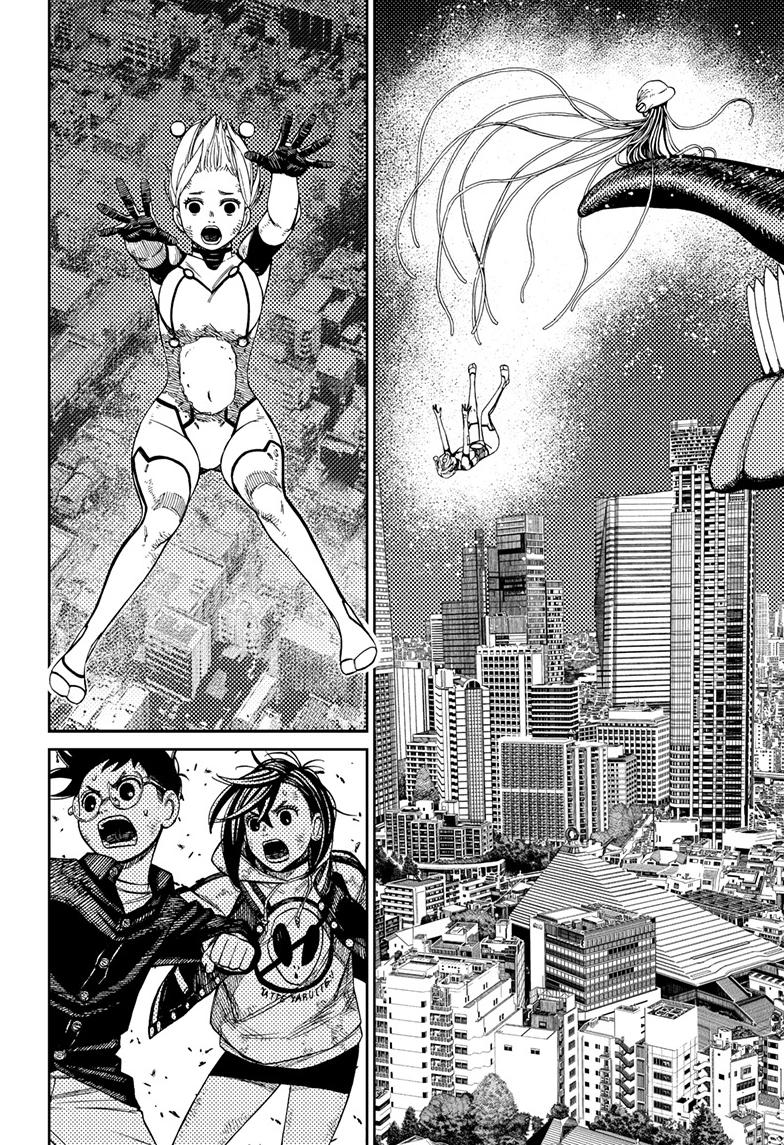 Dandadan Ch.115 p.5