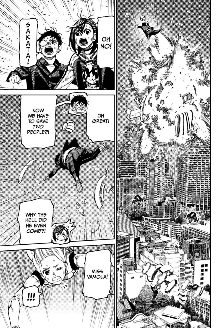 Dandadan Ch.115 p.8