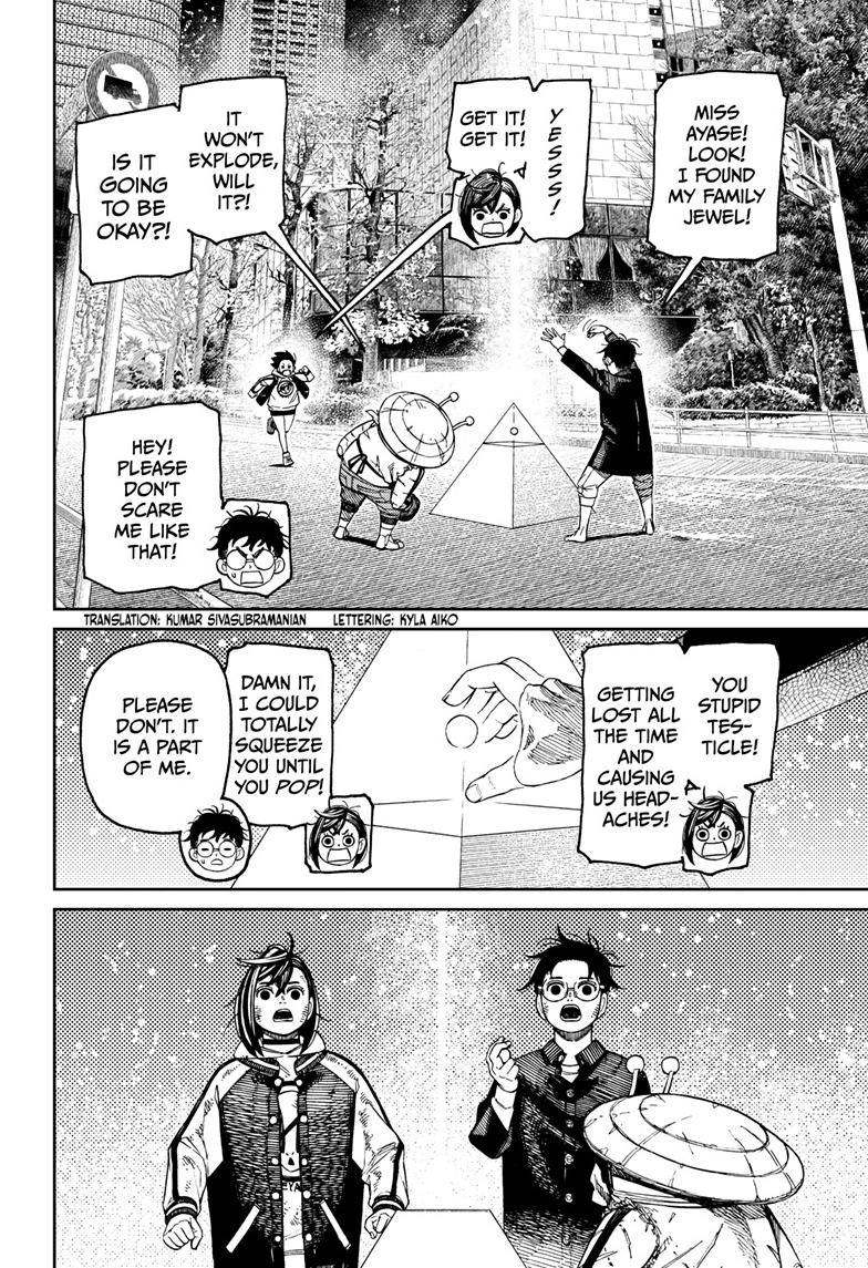 Dandadan Ch.117 p.3