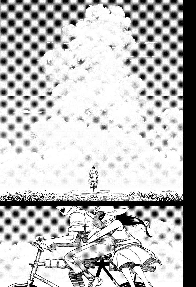 Dandadan Ch.118 p.10