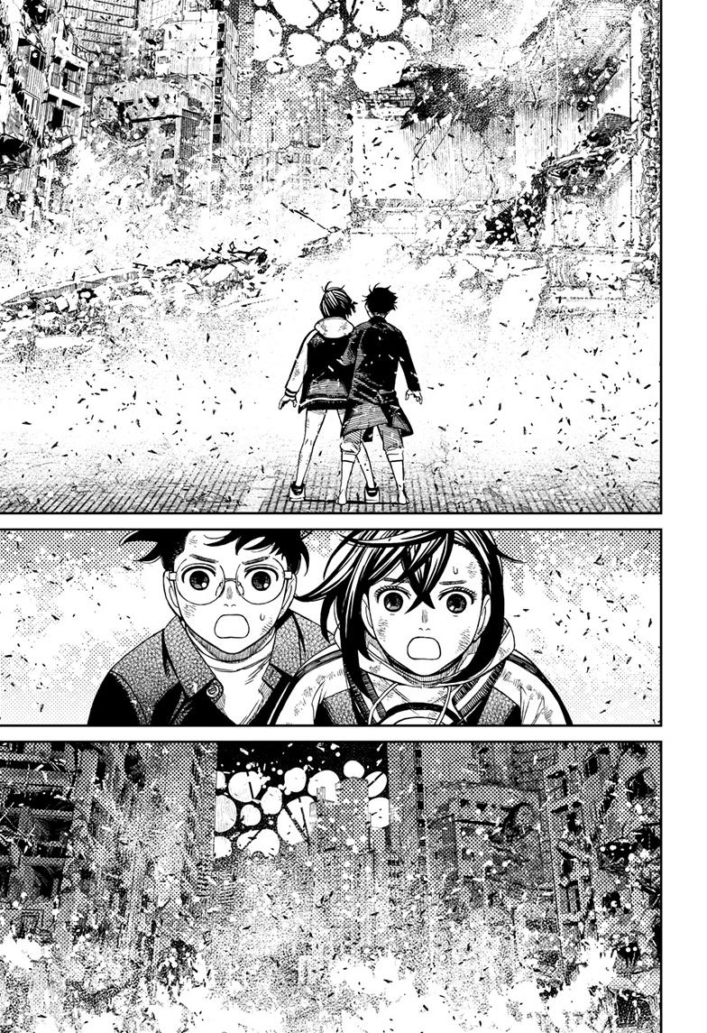Dandadan Ch.118 p.12