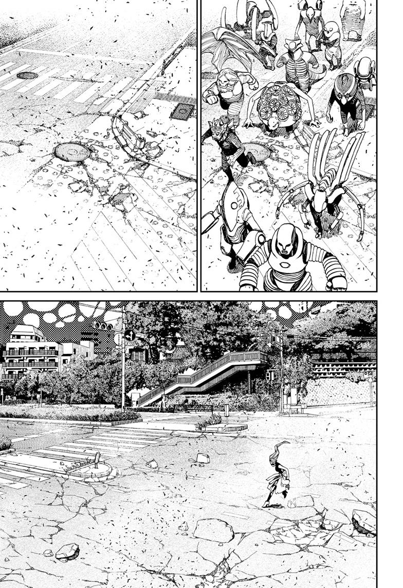 Dandadan Ch.118 p.4