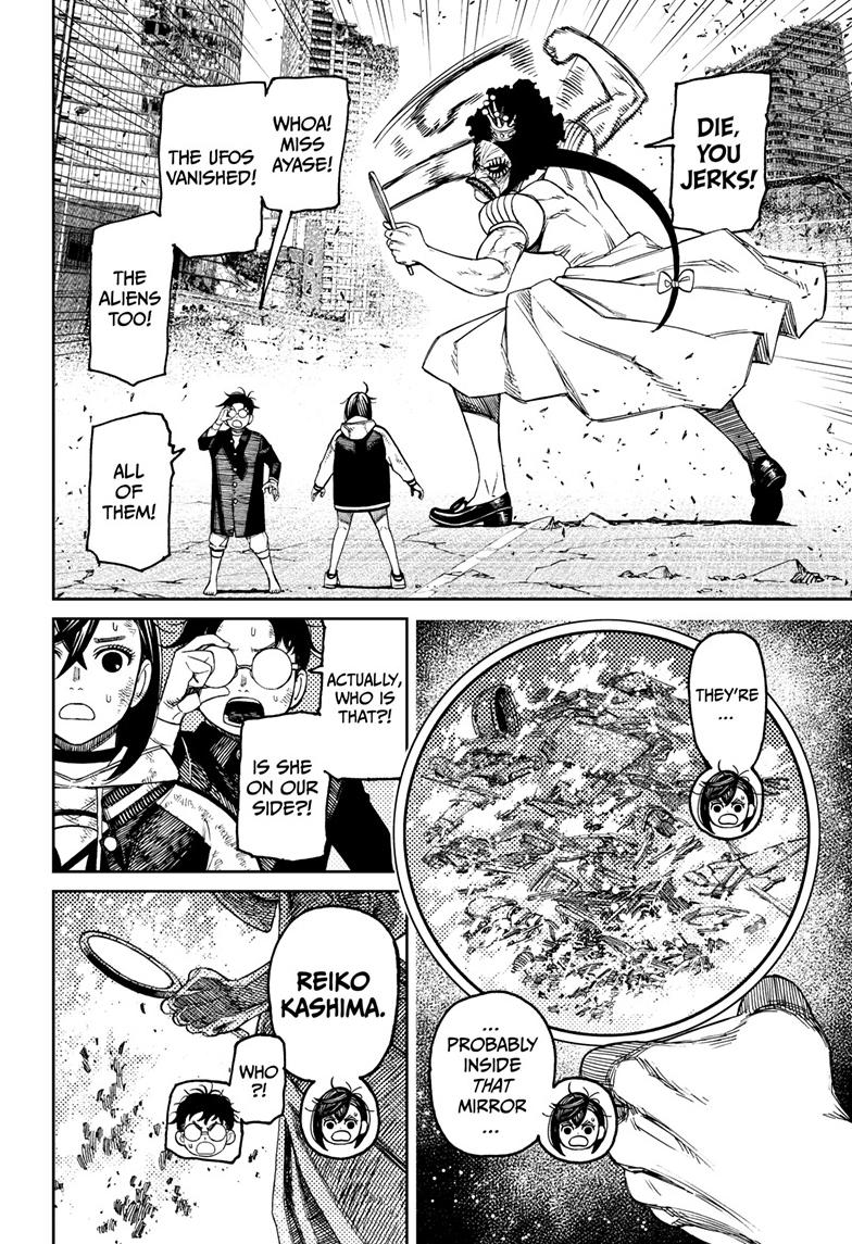 Dandadan Ch.118 p.7