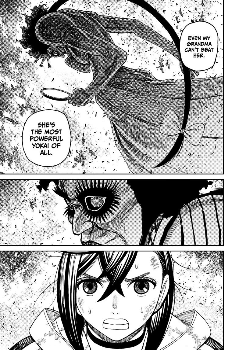 Dandadan Ch.118 p.8